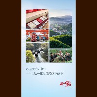 Buy Now Muvee Reviews Bootstrap HTML5 Template